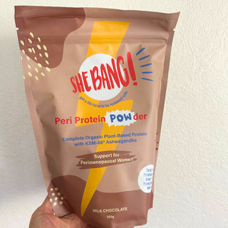 Peri Protein POWder with KSM-66® Ashwagandha - Milk Chocolate